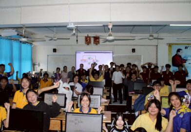 โครงการพัฒนาการเรียนเชิงรุกด้วยหุ่นยนต์โรงเรียนเชียงคาน 1  กรกฏาคม 2568